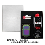 ZIPPO Wb| Mtg{bNXt C^[ M[TCY `^R[eBO XyNg 151