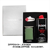 ZIPPO Wb| Mtg{bNXt C^[ M[TCY `^R[eBO JI 28129